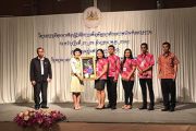 โครงการสัมมนาเชิงปฏิบัติการเพื่อพัฒนาศักยภาพบัณฑิตแรงงาน