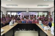 โครงการหนึ่งอำเภอ หนึ่งกลุ่มอาชีพ