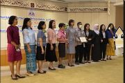 โครงการพัฒนาศักยภาพเครือข่ายประกันสังคม