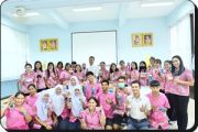 การประชาสัมพันธ์เกี่ยวกับการให้บริการด้านต่างๆ ของศูนย์แรงงานอำเภอ