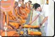 พิธีทำบุญบรรพชนคนสงขลา