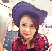 รูป